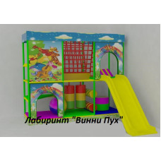 ДЕТСКИЙ ИГРОВОЙ ЛАБИРИНТ "ВИННИ ПУХ" МАЛЕНЬКИЙ ДЛЯ ДОМА И КАФЕ