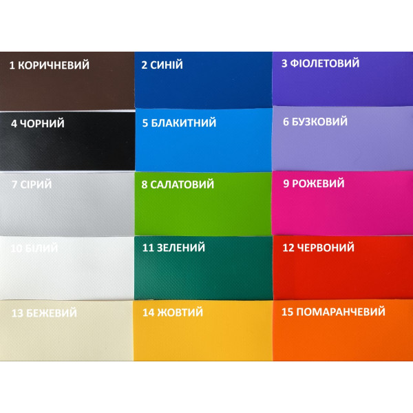 ПВХ Палитра Цветов — Качество и Разнообразие