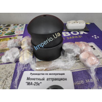 Монетний атракціон для карбування монет 25 мм