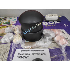 Монетний атракціон для карбування монет 25 мм