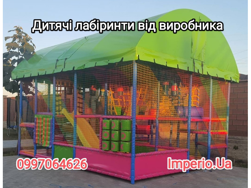 Дитячі ігрові лабіринти: переваги, різновиди та як вибрати найкращий